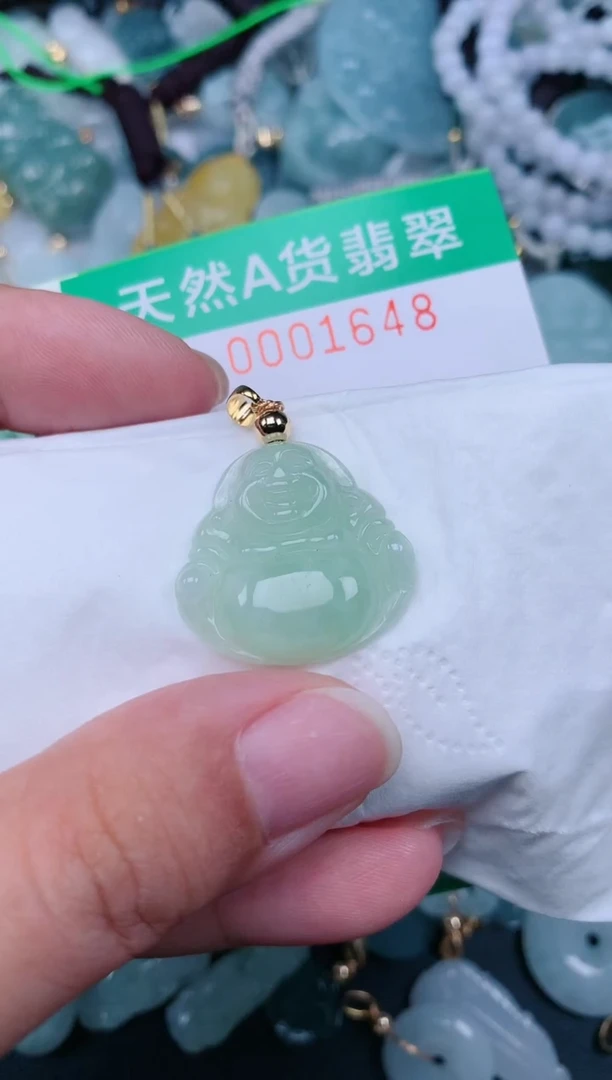 颈饰未镶嵌翡翠.0001648
