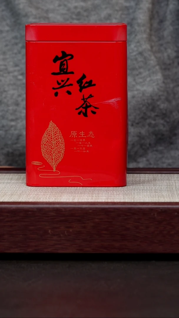 茶杯紫砂宜兴红茶