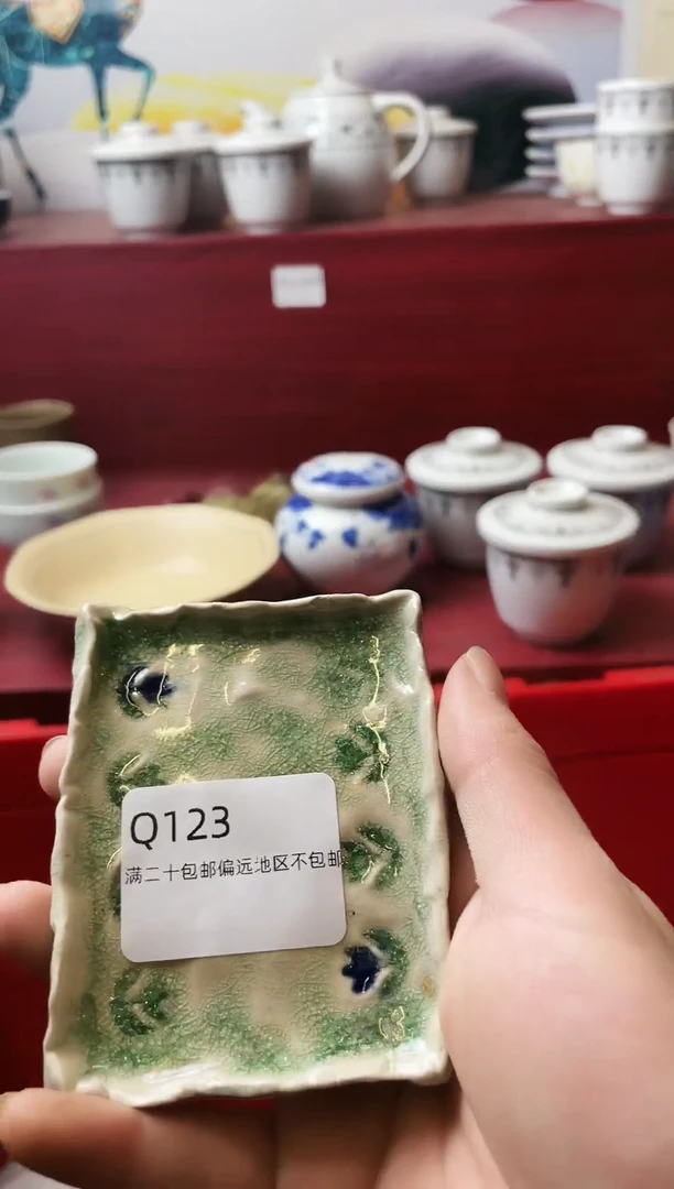 瓷片遥****来123-Q-