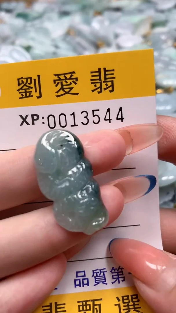 翡翠未镶嵌颈饰翡翠A货 多样性发其一（不含链）