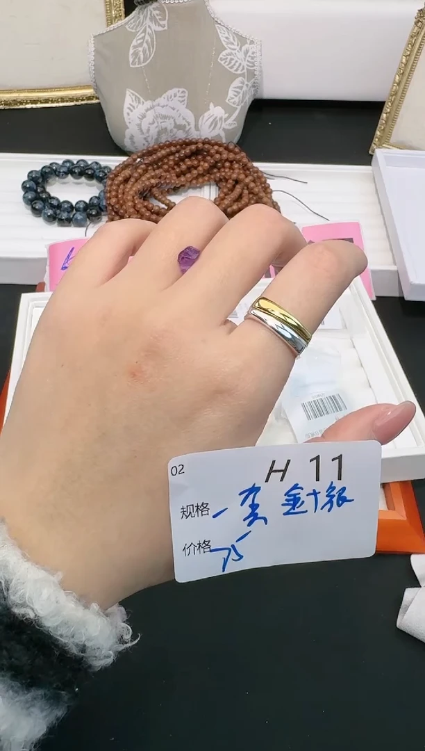 【闪购商品】水晶珠宝半成品银S925镶嵌多样性发一套H11