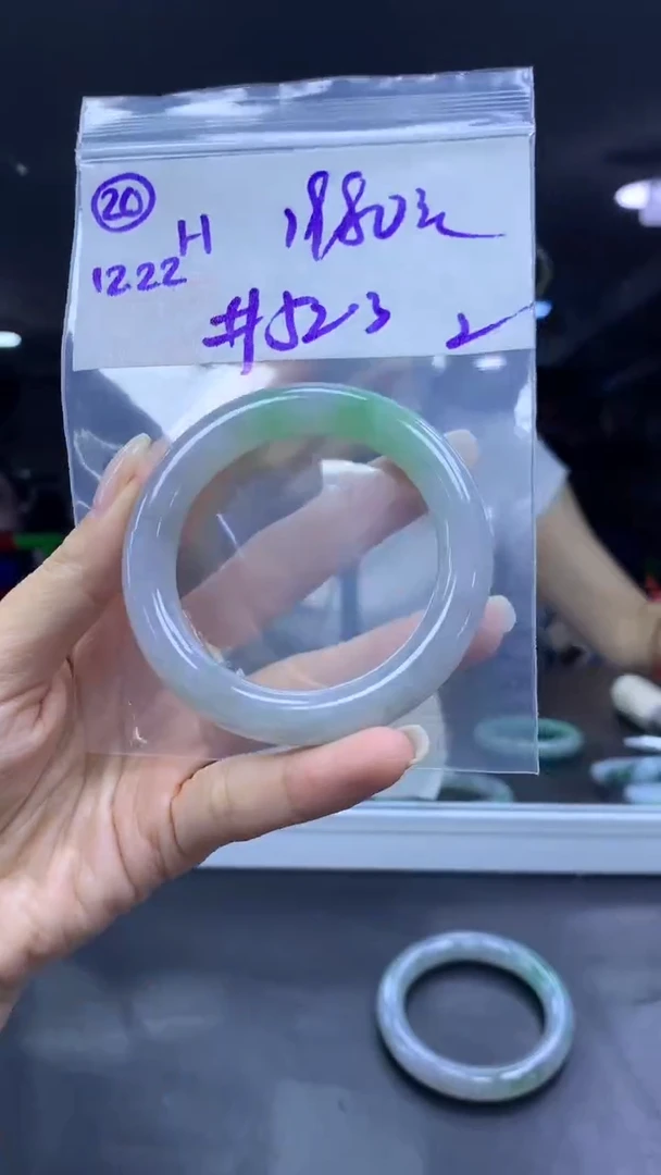 未镶嵌定制翡翠20手镯52.3纹+1980元+拍一发一