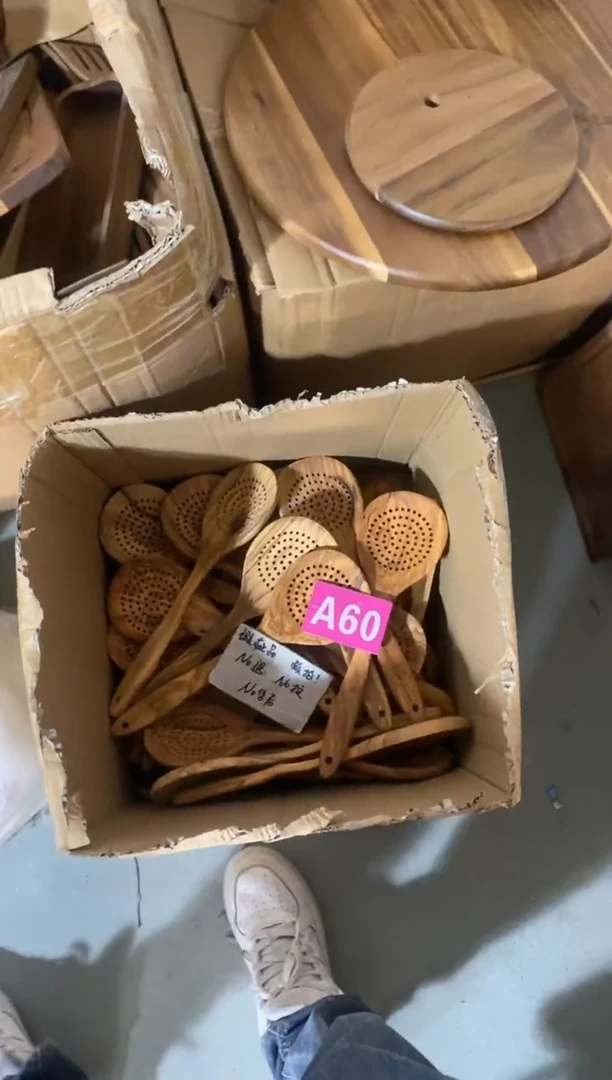 木闪购2025/10/26 A60瑕疵品
