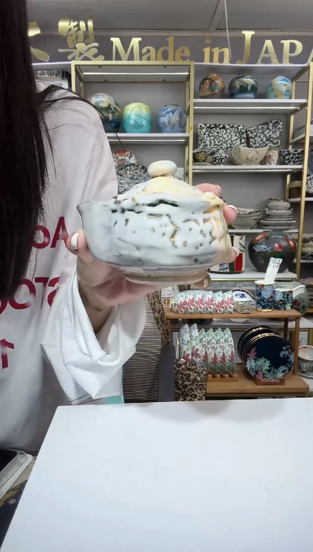 瓷萩烧宝瓶一只装866