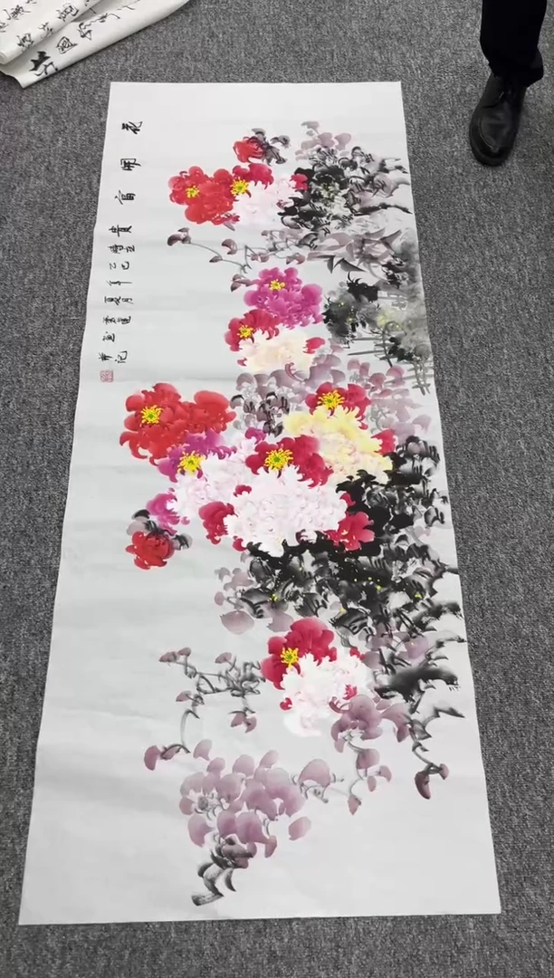 国画国画作品欣赏