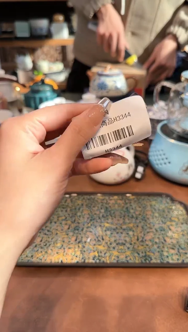 【闪购商品】不带茶盘不带礼盒@@h3344