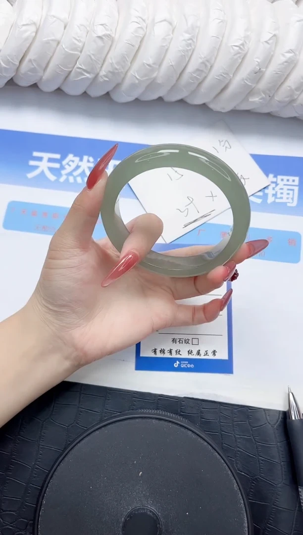 石英质玉手镯未镶嵌14-60