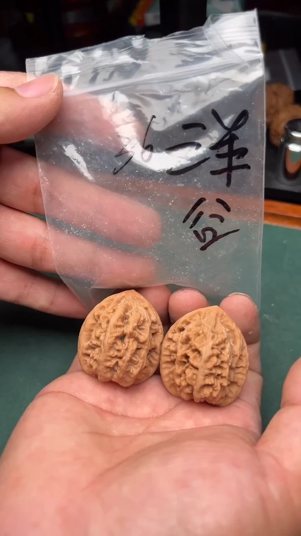 文玩核桃把件36三羊谷