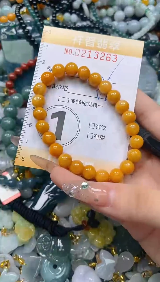 翡翠未镶嵌颈饰闪购0213263多样性发其一