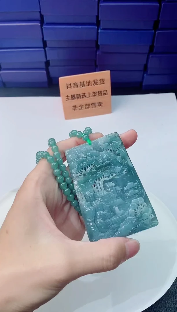 翡翠未镶嵌颈饰1111111111