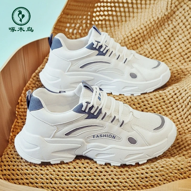 【啄木鸟】男鞋2025新款夏季透气网面休闲运动网鞋男款跑步增高小白