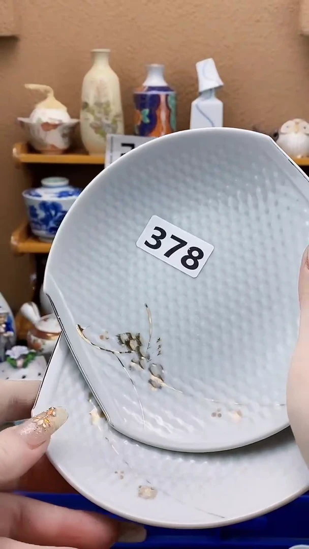 瓷片珍*xxxxxxxxxxxx378