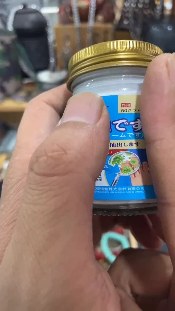 瓷片闪购商品  如图所示