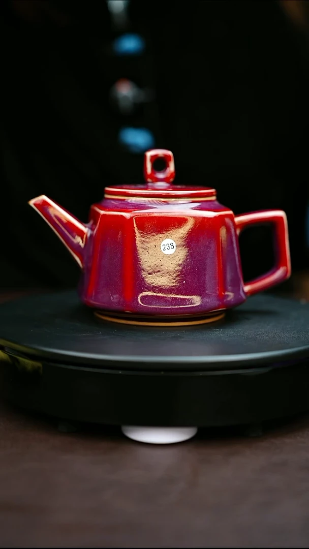 238#原矿钧瓷炉钧釉方棱壶