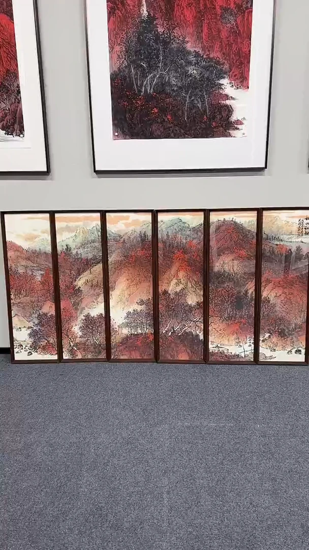 国画17赵洪新教授 6条屏