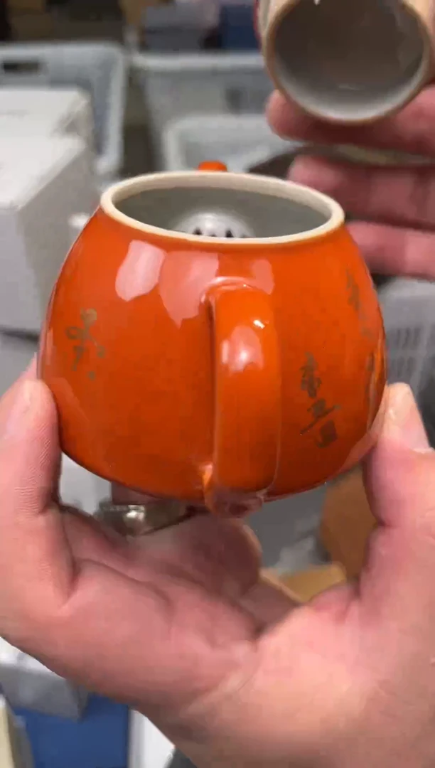A792茶具茶具茶具茶具