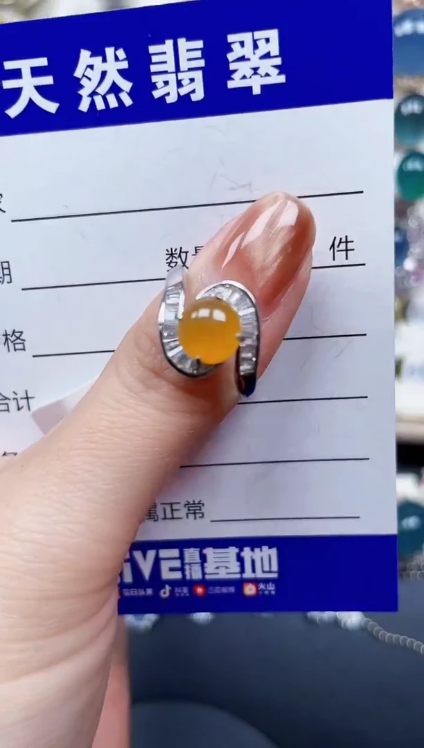 银S925镶嵌戒指翡翠312