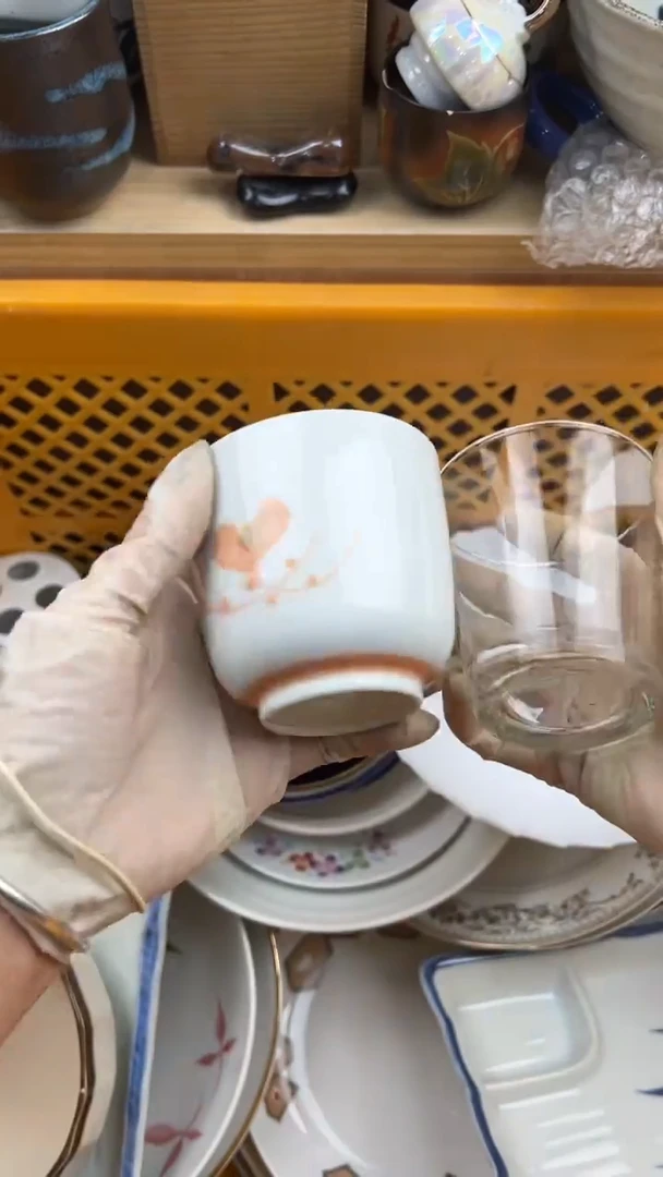 604默认微瑕，满20元包邮