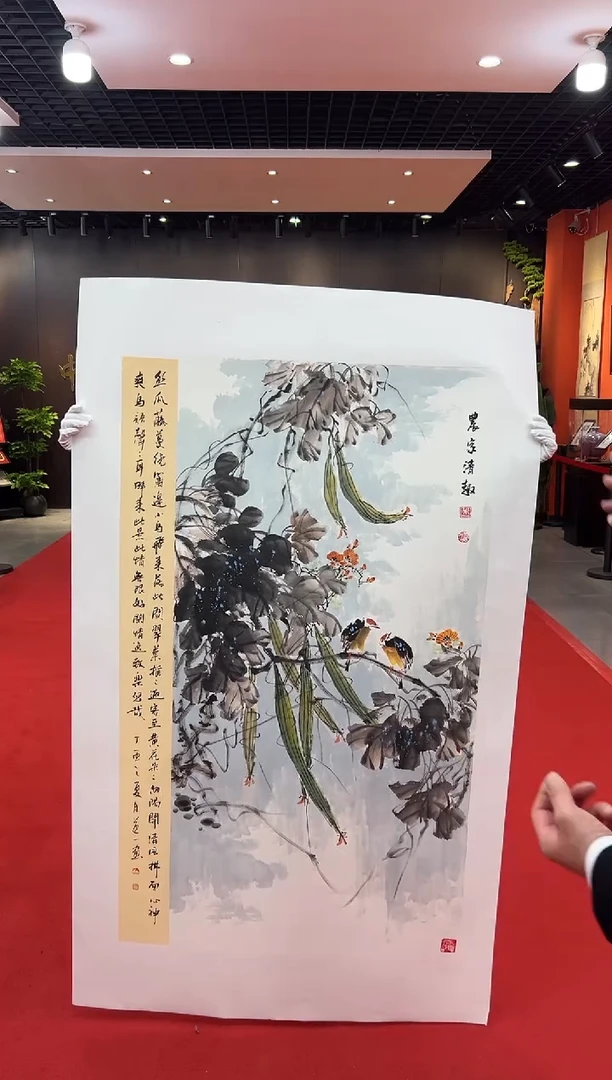 【闪购商品】国画道一老师亲笔绘画作品B36
