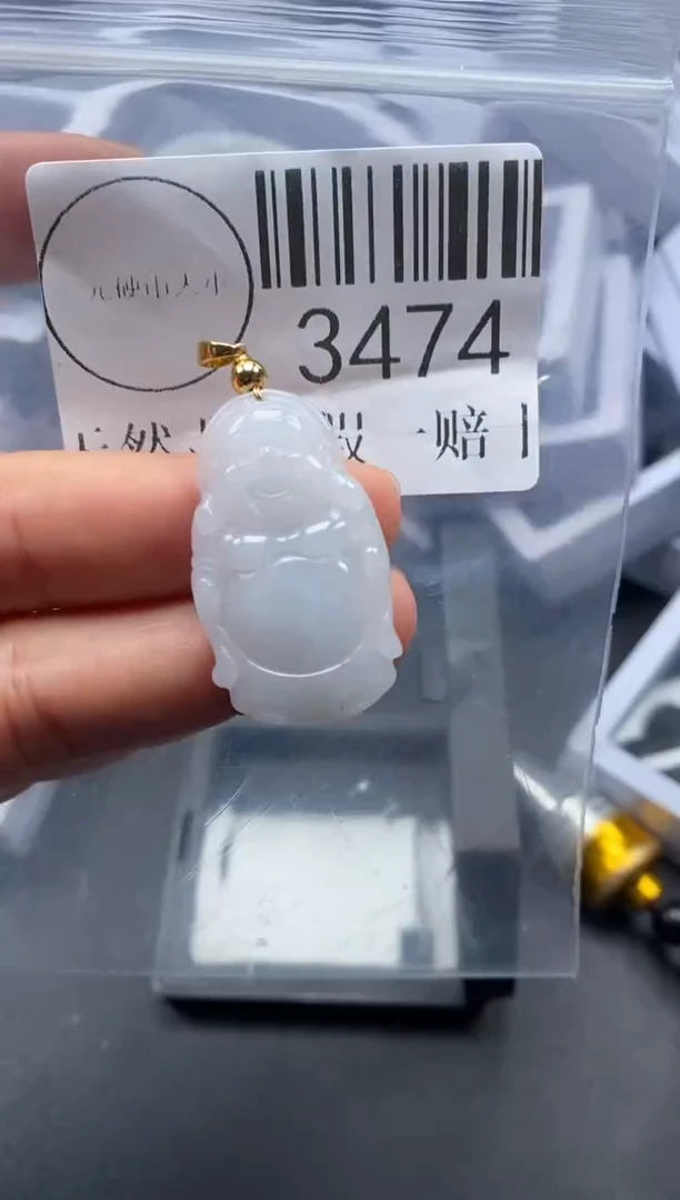 吊坠(不含链)未镶嵌翡翠3474