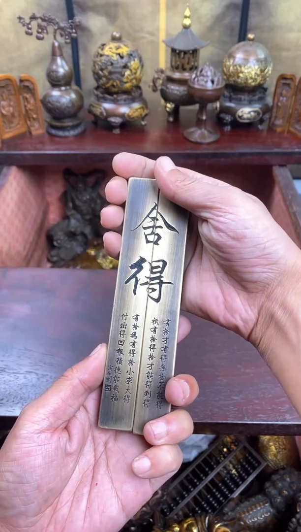 信德铜专属精选链接