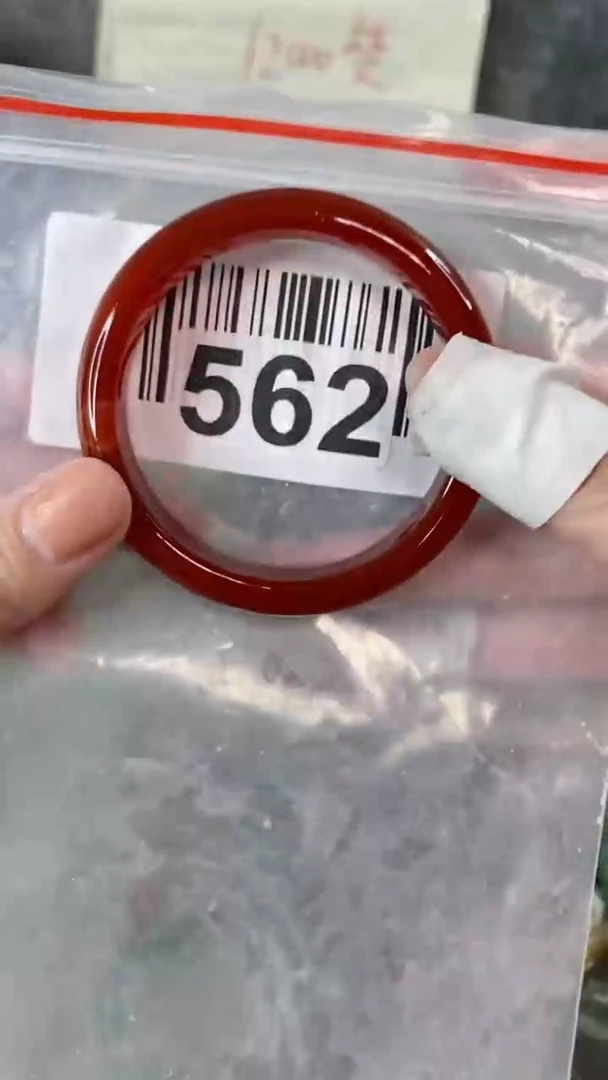 【闪购商品】玛瑙/玉髓手镯未镶嵌57+562