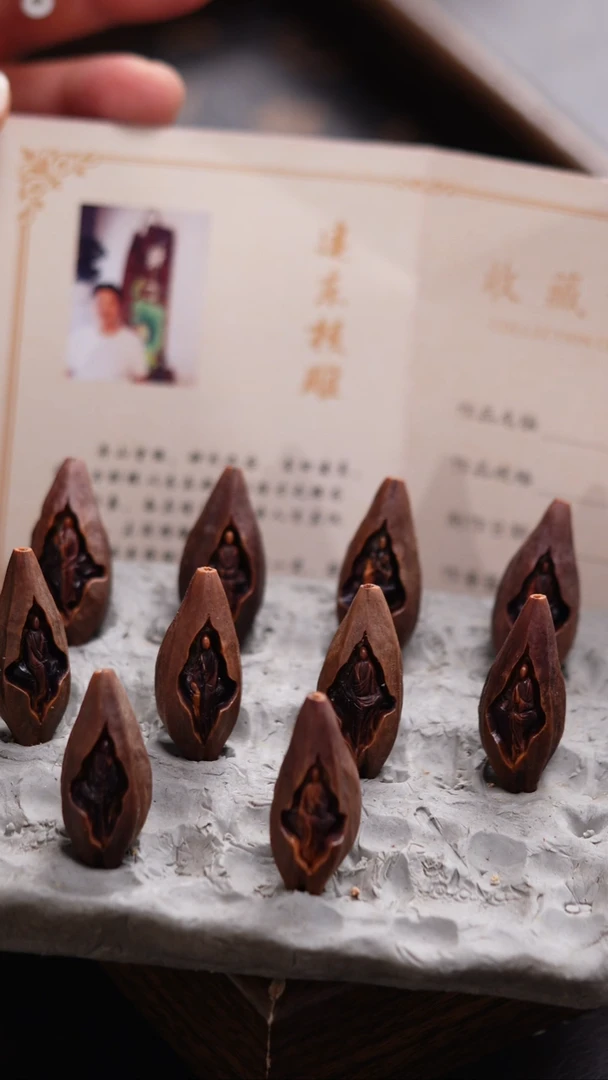 手串/手链橄榄核1111