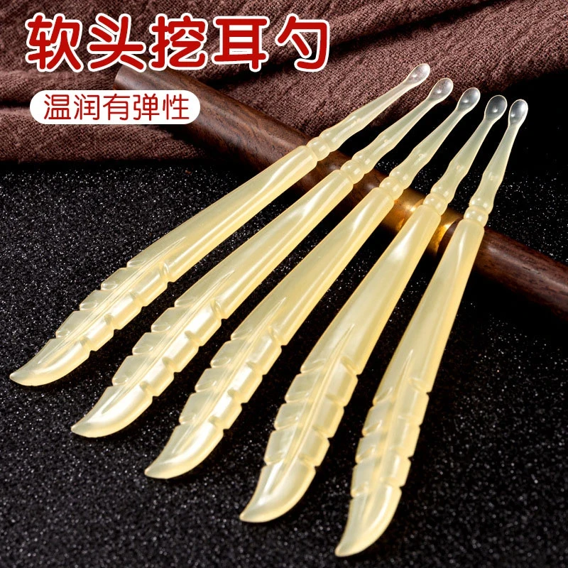 【10个2丶99】家用掏耳勺儿童软头掏耳朵弹性挖耳朵采耳工具便携成