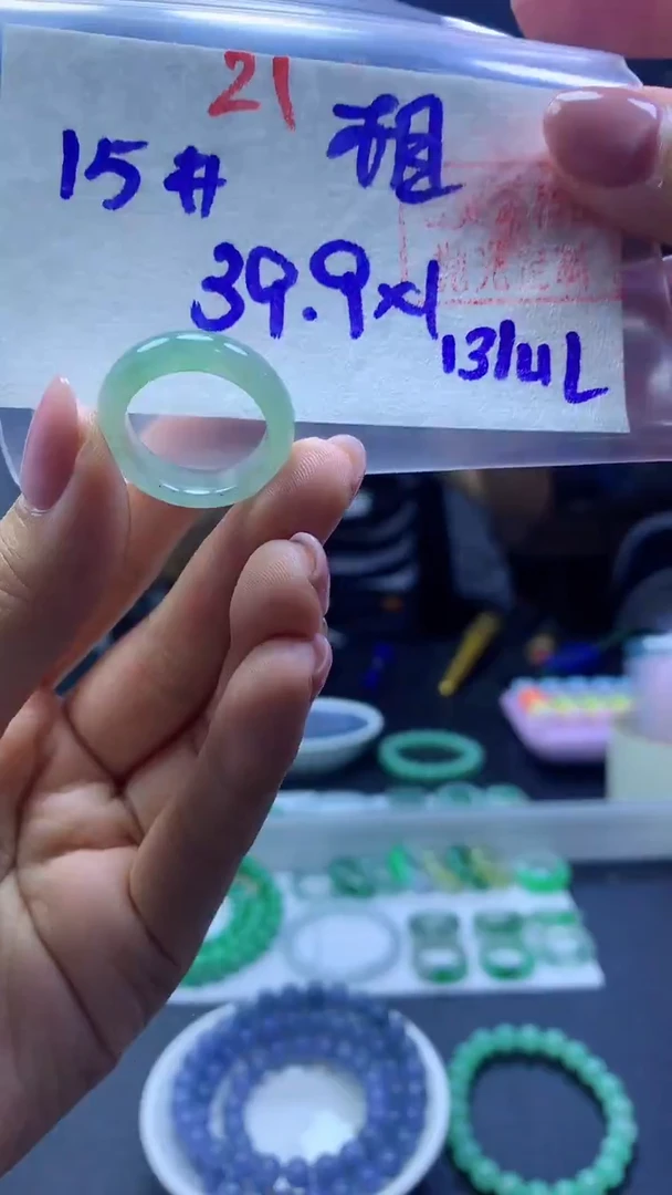 未镶嵌定制翡翠相***歌戒圈#39.9元-毛货需精细抛光