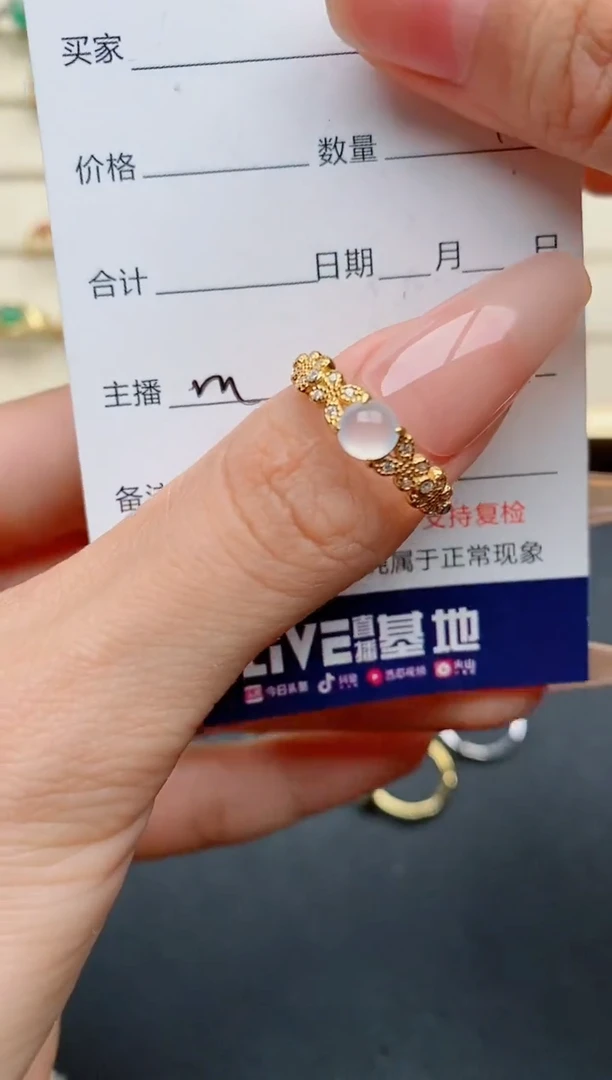 【闪购商品】翡翠戒指银S925镶嵌.....