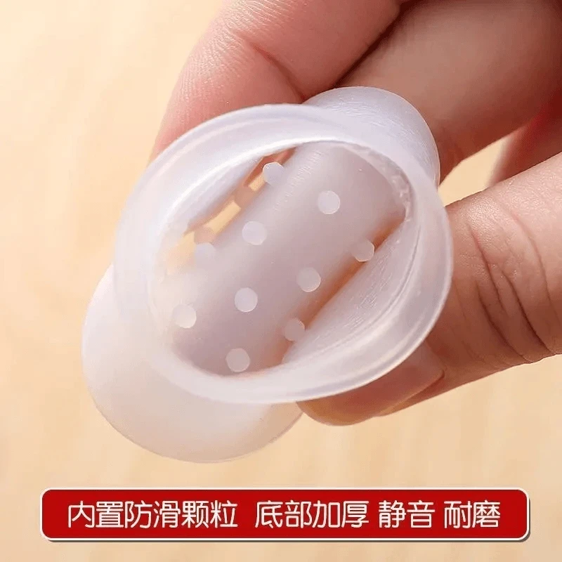 椅子硅胶桌椅脚套保护套防噪音桌脚套大号桌子板凳防滑通用加高