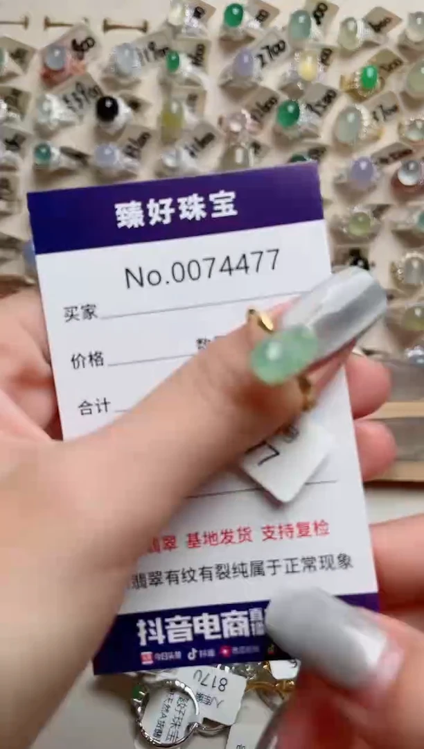 【闪购商品】翡翠戒指银S925镶嵌........