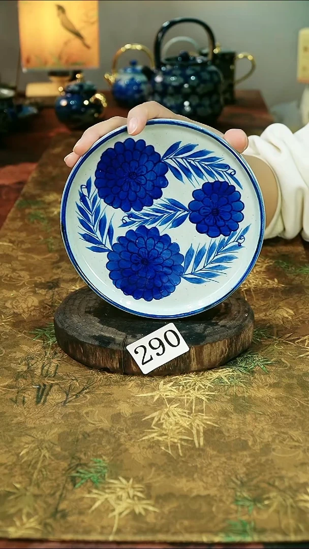 茶碗...........290