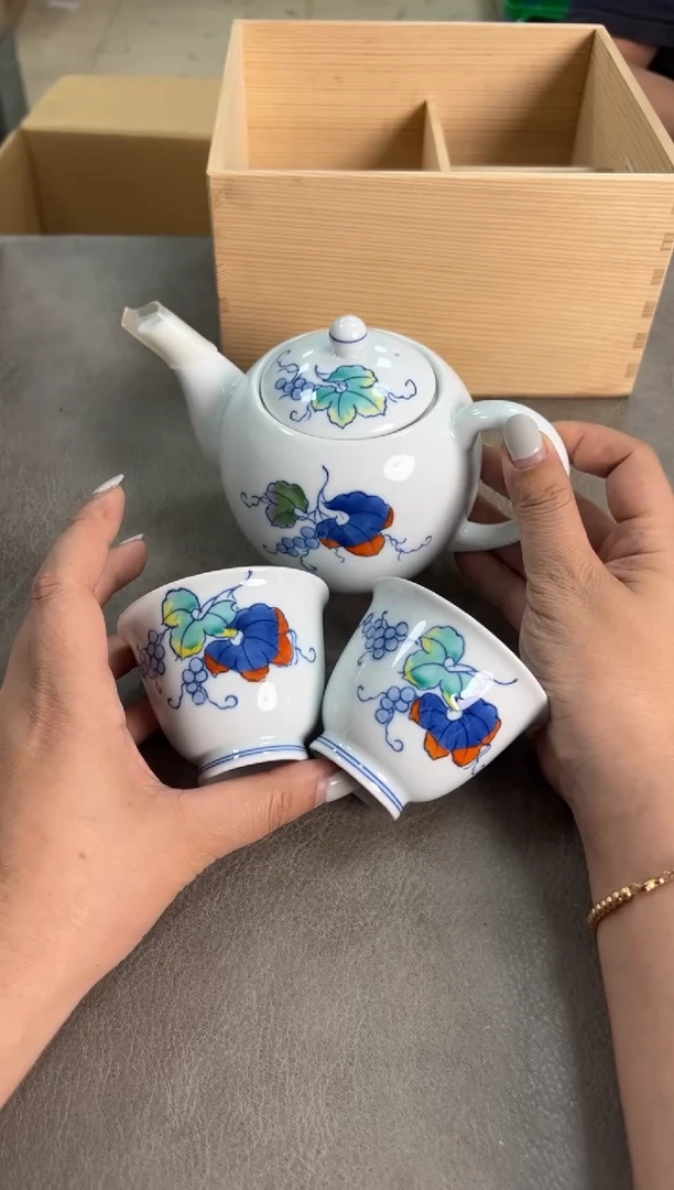 华山 一壶两杯 原盒