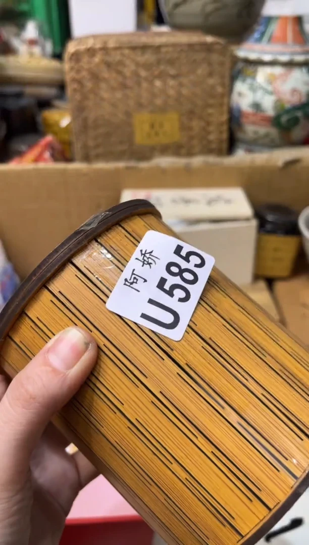 【闪购商品】瓷片585英颖英颖英颖英颖