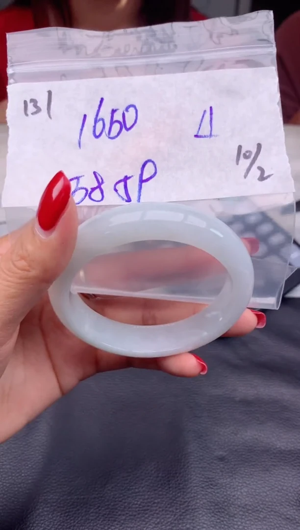 【闪购商品】定制翡翠未镶嵌131毛货需精细抛光手镯多样性拍一发一