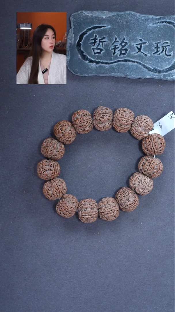 手串金刚菩提大金刚995