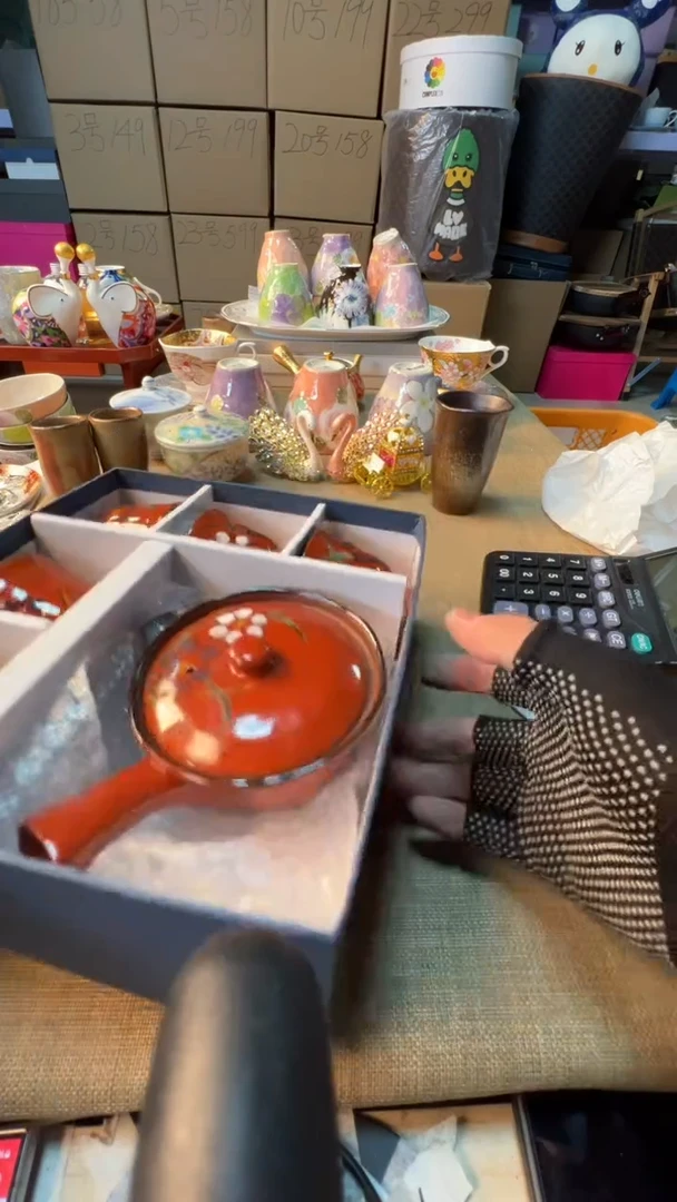 【闪购商品】瓷片启航瓷器精选