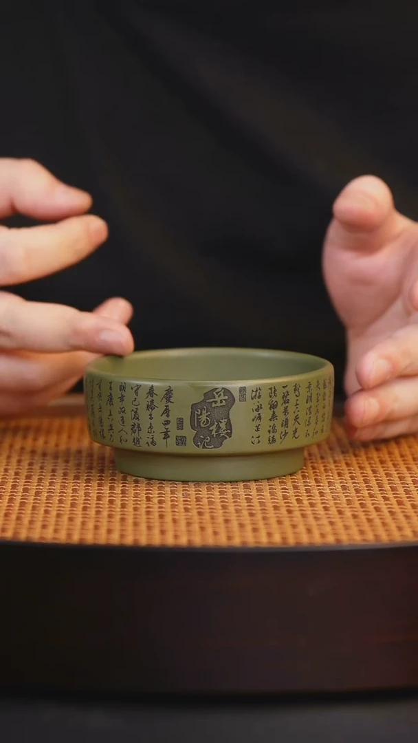 宜兴全收工紫砂杯