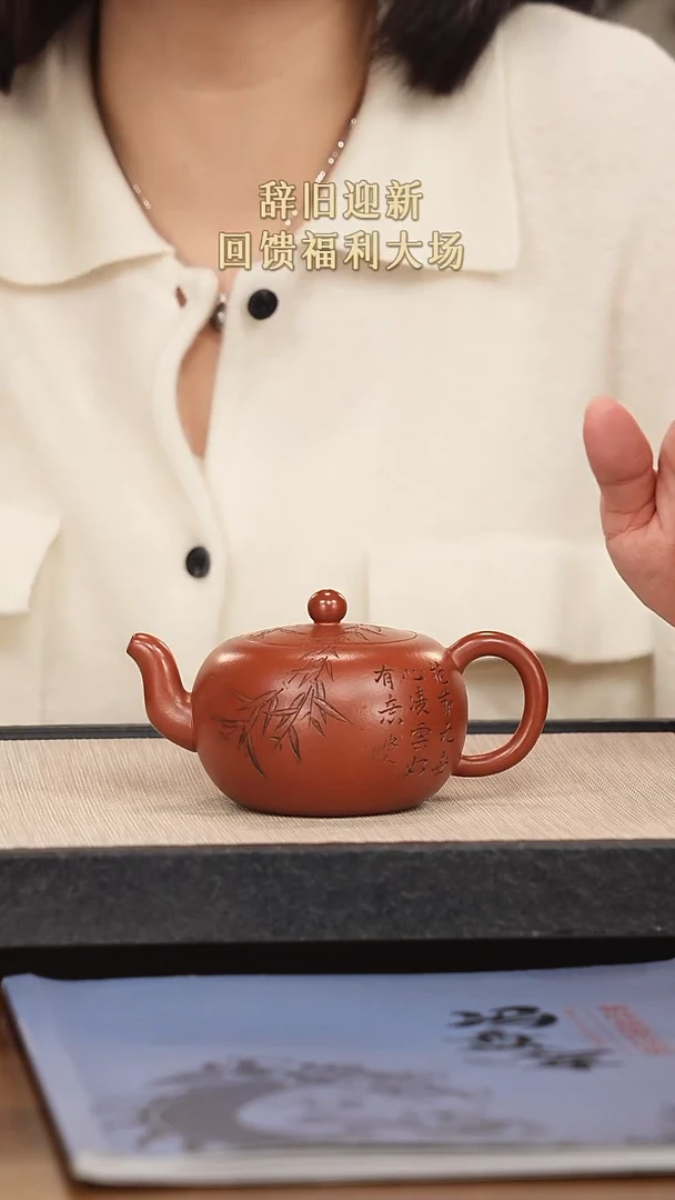 【闪购商品】紫砂茶壶紫砂紫砂紫砂紫砂