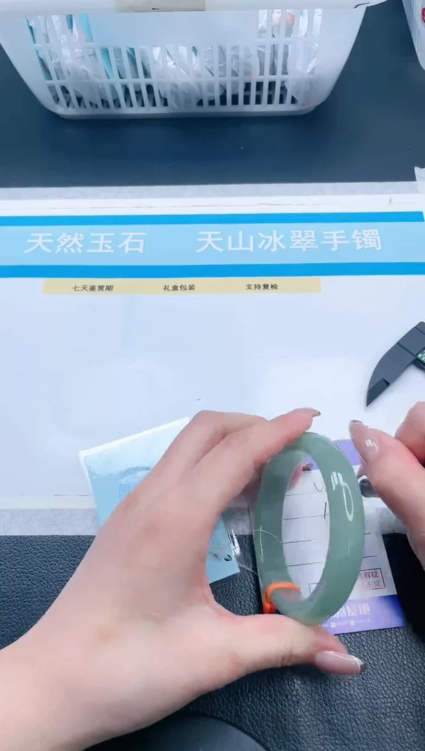 【闪购商品】石英质玉手镯未镶嵌22V314-59