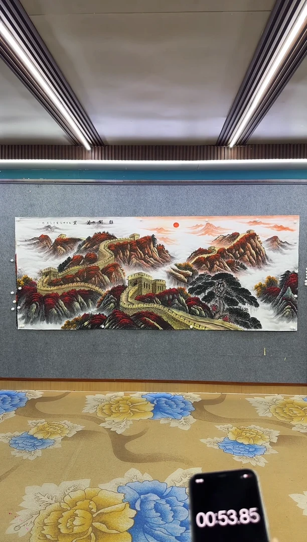 【闪购商品】绘画M王红兵-大丈二-山水国画