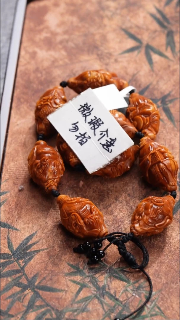 手串/手链橄榄核橄榄核