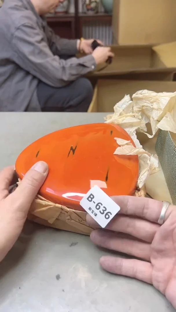 【闪购商品】瓷片636聚宝缘二号店