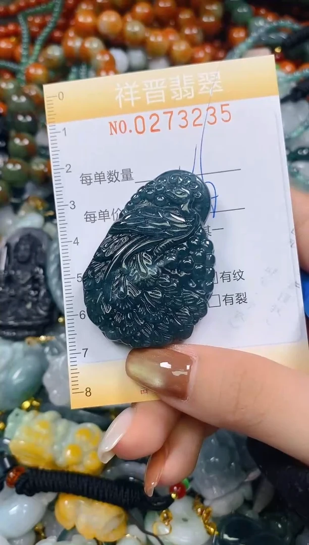 颈饰未镶嵌翡翠闪购0273235