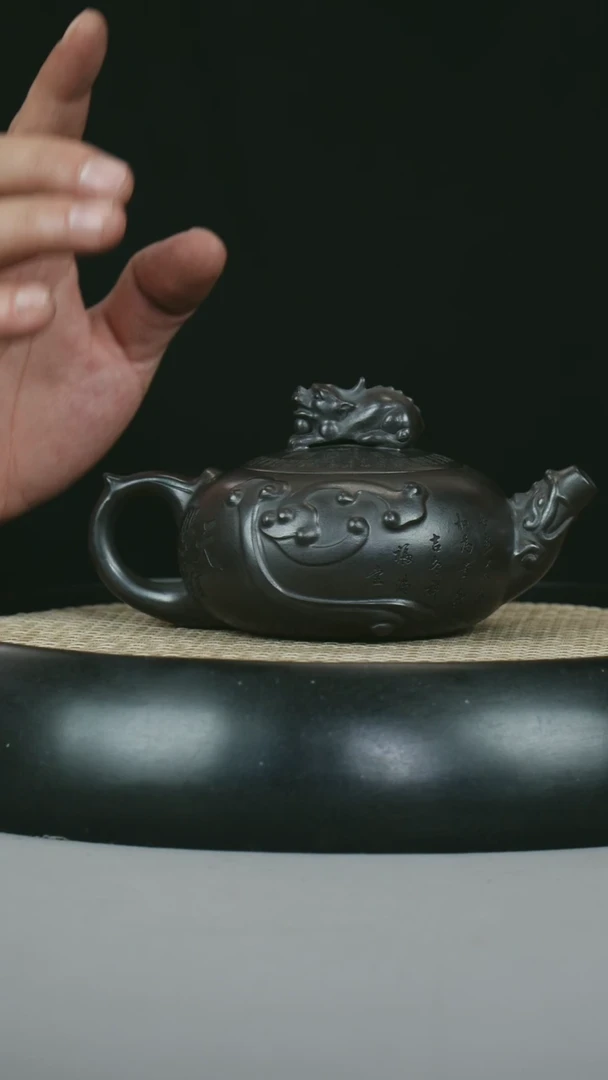 茶壶紫砂 石黄 天官赐福