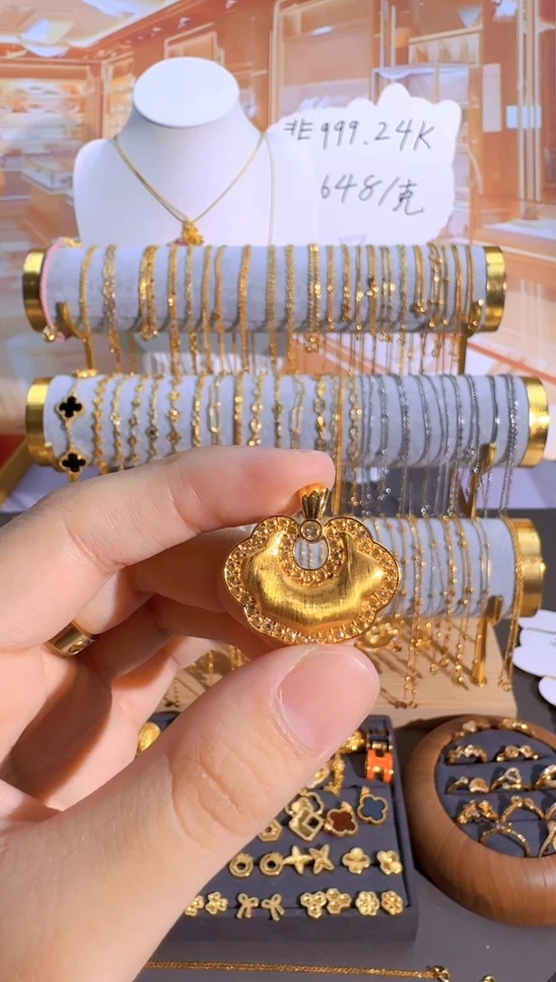 祥云锁吊坠-1.96