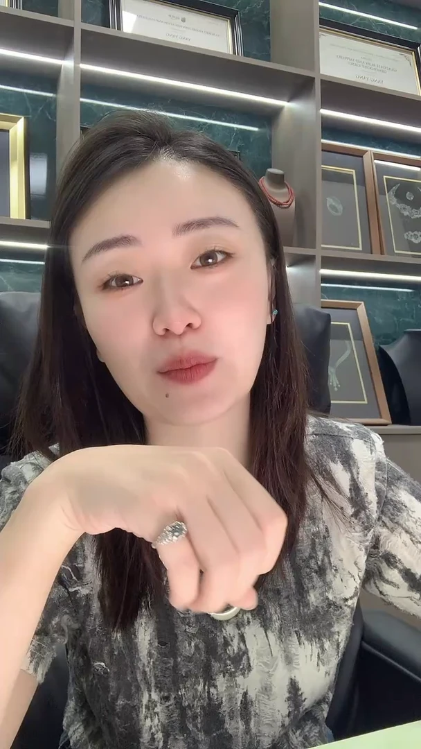 定制翡翠未镶嵌荡****~ 毛货-不退不换