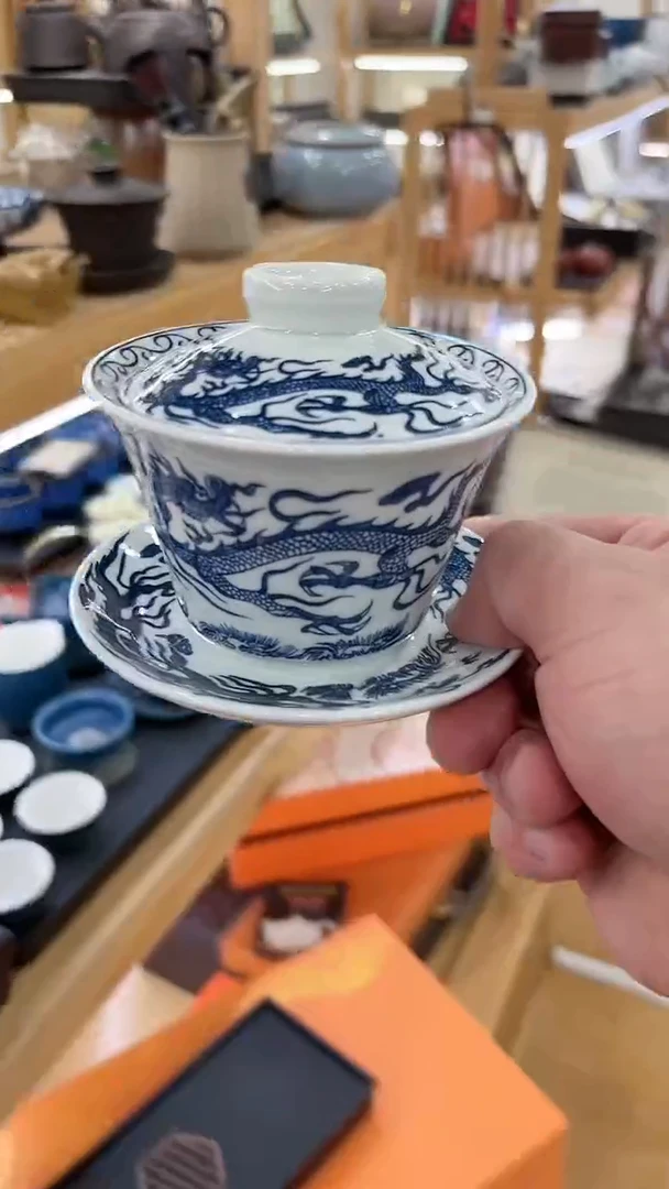 【闪购商品】窑主茶具窑主茶具@