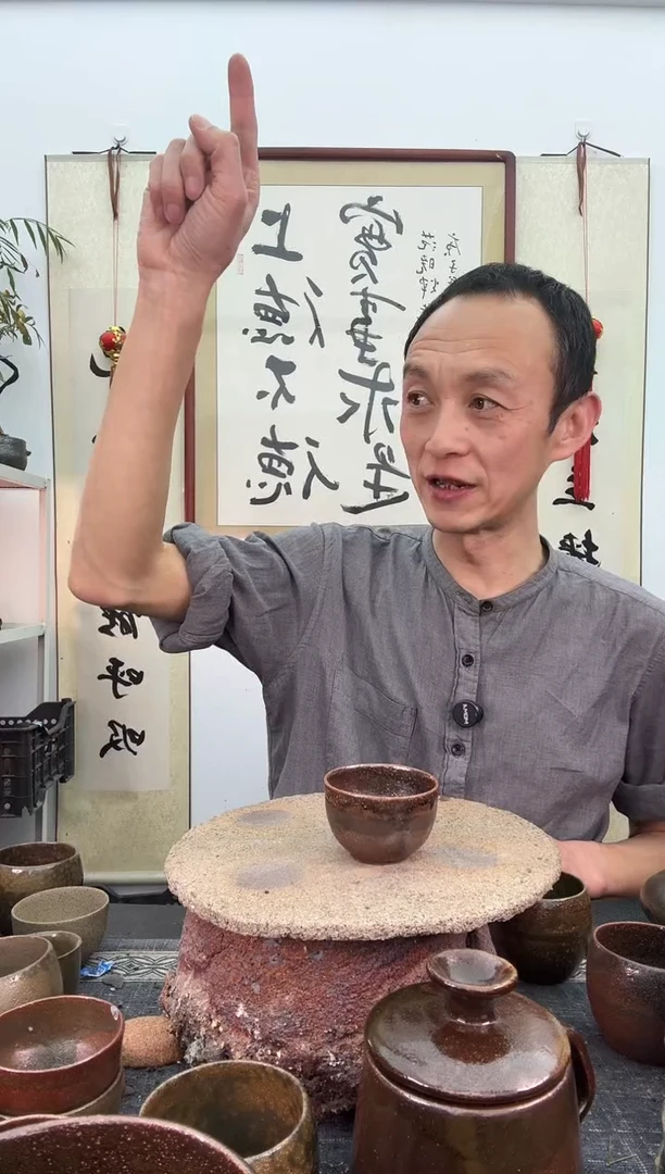 【闪购商品】窑宝红色精品压手杯70毫升